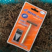 ราคา มีดโกนขนนก ด้ามมีดโกน มีดโกนตราขนนก ใบมีดขนนก มีดโกนพระ มีดโกนหนวด wing (7741541917)