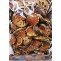 ราคา มะตูมแห้ง( ขนาด 500 กรัม )มะตูมไข่ หอม (8024397738)