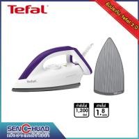 ราคา TEFAL เตารีดแห้ง รุ่น FS4035 สีม่วง (6060993724)