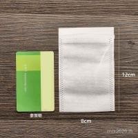 ราคา ถุงกรองชิ้นถุงตาข่ายถุงชาเย็นชงถุงกรองทิ้งชงเย็นความร้อนปิดผนึกกาแฟ100ผงกาแฟ x6จูเนียร์ (45954066176)