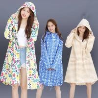 ราคา เสื้อแจ็กเก็ตกันฝน กันลม ขนาดใหญ่พิเศษ กันน้ํา สไตล์ญี่ปุ่น แฟชั่นสําหรับผู้ชาย และผู้หญิง (22760059664)