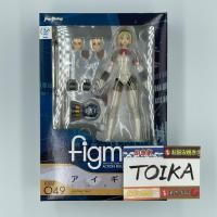ราคา figma Persona 3 Aigis Action Figure #049 Max Factory from Japan (41167195963)