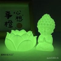 ราคา เครื่องประดับพระพุทธรูปใหญ่สมาธิวันเด็กส่องสว่างฐานรถโลตัสรุ่นส่องสว่างเซนพระพุทธรูป อิลนะ (51755897538)