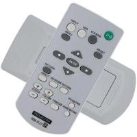 ราคา รีโมทควบคุม Sony RM-PJ7 สำหรับโปรเจคเตอร์ VPL-EX100/EX120/EX145/EX175 (44176860018)