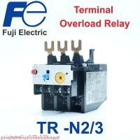 ราคา TR-N2/3 OVERLOAD FUJI ELECTRIC โอเวอร์โหลดfuji โอเวอร์โหลดfuji โอเวอร์โหลดฟูจิ โอเวอร์โหลด ฟูจิ TR-N2/3 OVERLOAD TR-N2/3 (7681459545)