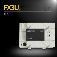 ราคา Compatible with Mitsubishi Original FX3U16/32/48/64/80/MR/MT/ES-A Programmable Controller PLC Domestic (28182029803)