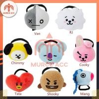 ราคา BTS BT21 Kpop มัดผม / หางม้า (25293524903)