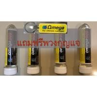 ราคา จัดส่งฟรี!!!!หัวเชื้อน้ำมันเครื่อง Omega909 รับประกันของแท้100% **แถมพวงกุญแจ** (4115302497)