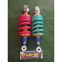 ราคา โช้คเดี่ยวไนตรอนใส่โซนิค (5561867396)