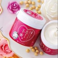 ราคา Moritaya Tofu Mask Special (Rose) TAMANOKOSHI มาส์กหน้ายอดฮิต ทำจากเต้าหู้แท้ กลิ่นกุหลาบ (2105097162)