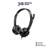 ราคา HEADSET (หูฟัง) RAPOO H120 (BLACK) (29500518867)