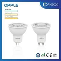 ราคา Opple Ecomax II GX5.3 GU10 220V Dimmable (6940633723)