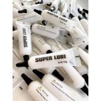 ราคา Super Lube จารบีขาว สำหรับบำรุงรักษาเครื่องสัก (15342712709)