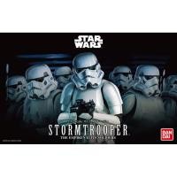 ราคา Star Wars 1/12 : Stormtrooper (1309893436)