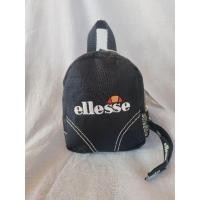 ราคา กระเป๋าใส่เหรียญ ellesse ของใหม่ (23853424112)