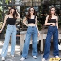 ราคา กางเกงยีนส์ผู้หญิงเอวสูงขากระบอก S - 5XL มีไซส์ใหญ่ ทรงคลาสสิค กางเกงยีนวินเทจ กางเกงยีนทรงกระบอก ยีนส์สาวอวบ (6457884973)
