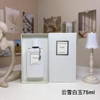 ราคา แฟชั่นขายตรง 758652#云雪白玉75ml Extraordinary Collection Series Van Cleef Arpels Oud Blanc, 2020 ยี่ห้อ Perfumer anne Flipo Atture น้ําหอมกลิ่นเป็นกลางกลิ่นหอมไม้ไม้กฤษณาไม้มะเกลือ (51505258628)