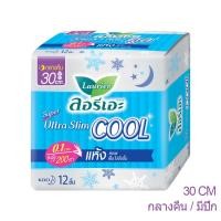 ราคา [พร้อมส่ง] Laurier ลอรีเอะ ซูเปอร์อัลตร้า คูล 30 Cm ***ขนาด 6 ชิ้น*** (14460979469)