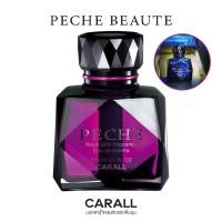ราคา CARALL น้ำหอมติดรถยนต์ รุ่น PECHE BEAUTE น้ำหอมปรับอากาศ กลิ่นหอม ไม่ฉุน (125 ml.) Made in Japan (1490533016)