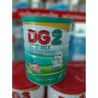 ราคา ดีจี สูตร 2 อาหารทารกนมแพะสูตรต่อเนื่อง 800 กรัม (1255013418)