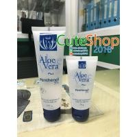 ราคา Vitara Aloe Vera Panthenol ว่านหางจระเข้,ผิวแพ้ง่าย 70g,120g aloevera (797532131)