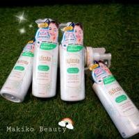 ราคา Bifesta Cleansing Lotion Acne Care และ Sebum (1425815039)