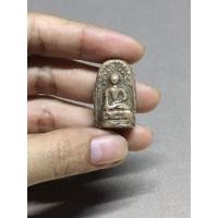 ราคา พระบาง กรุครูขาว จ.ลำพูน (1513128261)