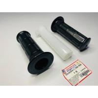 ราคา ปลอกมือ+ไส้เร่ง c70 c700 B8 (4531597103)