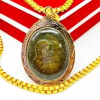 ราคา เหรียญหลวงพ่อแดง หลวงพ่อเจริญ วัดเขาบันไดอิฐ รุ่นโบสถ์ลั่น ปี2512 งานเลี่ยมทองไมครอนเกรดAกันน้ำ อานุภาพไม่ต้องพูดถึงอัศจ (21205303168)