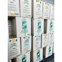 ราคา (ยกลัง) สายฝน วุ้นเส้น ขนาด 35 / 70 / 200 และ 500 กรัม (29455244078)