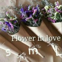 ราคา ช่อดอกไม้สดอบแห้ง พร้อมส่ง (834871996)