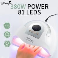 ราคา โคมไฟเล็บ เครื่องเป่าเล็บโคมไฟ จับเวลา สําหรับแห้ง เล็บ เครื่องมือเครื่องเหมาะสําหรับ nail dryer (24333020266)
