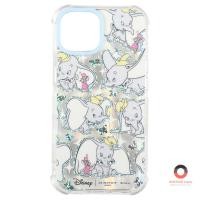 ราคา 【Direct from Japan】 เคสโทรศัพท์ SKINNYDIP DUMBO ดีไซน์กลิตเตอร์กันกระแทก สำหรับ iPhone 13 สไตล์น่ารักและแฟชั่น (49802111509)