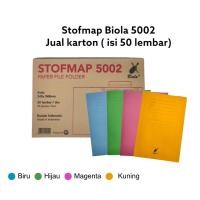 ราคา โฟลเดอร์กระดาษไวโอลิน Folio Size F4 5002 โฟลเดอร์กระดาษ Stopmap - ขายแพ็ค (50 ชิ้น) (42605799657)