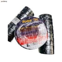 ราคา จัดส่งตรงจุดเทปพันสายไฟ Scotch 790 3M สีดำ ม้วนใหญ่ (10ม้วน) (19251777078)