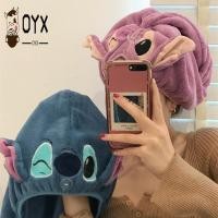 ราคา Stitch ผมแห้งหมวกผ้าขนหนู Lilo & Stitch ผู้หญิงแฟชั่น Drying Wrap Strong Water หมวกอาบน้ําเช็ดผมหมวก (42671584365)