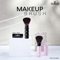 ราคา แปรงสำหรับแต่งหน้า ขนแปรงนุ่มละเอียดไม่ระคายเคืองผิว OD823 ODBO COSMETIC BRUSH (16524679755)