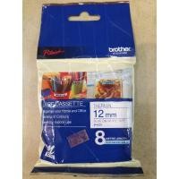 ราคา เทปพิมพ์อักษร 12 mm. "brother" M-K233 (7797078506)