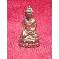 ราคา พระกริ่งกำแพงแก้ว ลพ.รักษ์ อนาลโย เนื้อนวะโลหะ ก้นนวะโลหะ (20626646466)