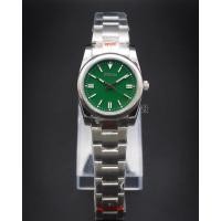 ราคา Seiko Mod OP Green (OP Edition) (20928914558)