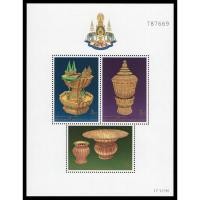 ราคา SH105 ชีทแสตมป์ ชุด งานฉลอง สิริราช สมบัติครบ 50 ปี (ชุด 3) ปี 2539 (6434948870)