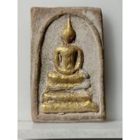 ราคา B1446พระสมเด็จ หลังฝังจีวร​ พระธาตุ​ ตะกรุด 1 ดอก (49056111713)