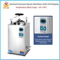 ราคา IKEME Vertical Stainless Steel Sterilizers 35L Pressure Steam Autoclave Sterilization Laboratory de (50055347984)