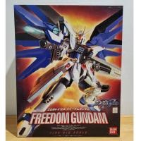 ราคา Bandai 1/60 Freedom Gundam (Gundam Model Kits) - โมเดล กันดั้ม กันพลา (21181283827)