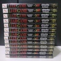 ราคา หนังสือการ์ตูน LIAR-GAME เกมหลอกคนลวง สภาพบ้านขายแยกเล่ม (25740698999)