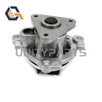 ราคา Engine Cooling Systems Water Pump for MG 5 MG 3 Xross ROEWE 350 360 Zotye T600 Huatai Santa Fe PMP2 (57103773295)