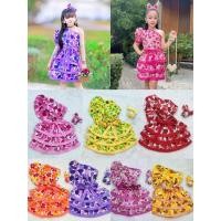 ราคา แฟชั่นเด็กลายดอกไม้ ชุดทองกวาว ชุดลายดอก✅พร้อมส่ง(IN) (24216727668)