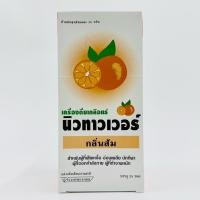 ราคา (รสส้ม ยกกล่อง) Newtower เกลือแร่ นิวทาวเวอร์ รสส้ม นักกีฬา ผู้ที่เสียเหงื่อ อ่อนเพลีย (26138448335)