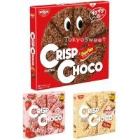 ราคา NISSIN Crisp Choco พายช็อคโกแลต พายคอร์นเฟลกส์รสช็อกโกแลต Choco Flakes นิชชิน นิสชิน (4737752681)