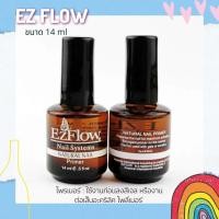 ราคา EzFlow Primer กันเชื้อรา สำหรับเล็บอะคลิลิค ปริมาตร 14 ml. (29403158925)